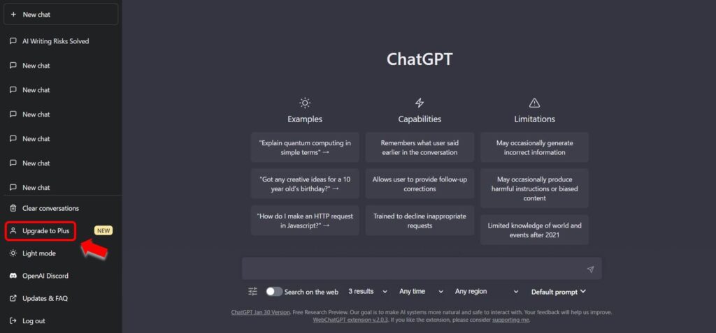 ChatGPT Plusの加入方法1